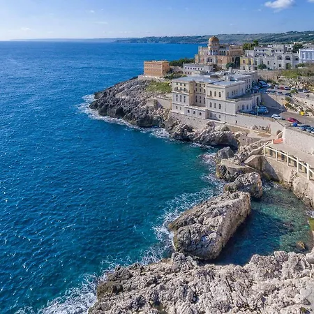 Alma House Santa Cesarea Апартаменты